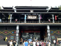 -南湾猴岛+椰田古寨一日游