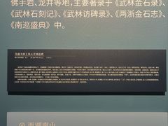 -浙江西湖美术馆