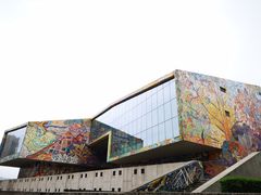 -四川美术学院美术馆