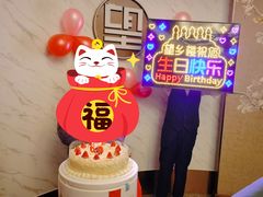 -望乡楼上海菜(日月光店)