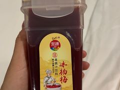 -侯家庄阿才有品私房菜馆