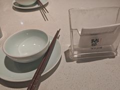 -拈菜(观音桥阳光世纪店)