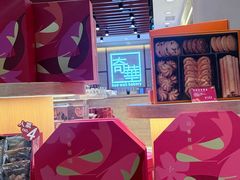 -奇华饼家(香港国际机场T1店)