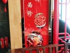 -重庆德忆火锅（龙南街3店）(渝水岸餐饮)