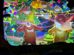 -郑州方特梦幻王国