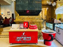 -深圳大中华喜来登酒店·迩逅吧