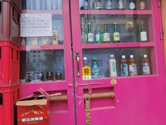 门面-小木屋米酒店总店