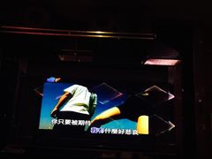 -998KTV(民治民乐店)