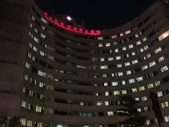 住院部-中山大学附属第五医院