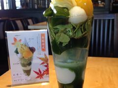 -伊藤久右卫门(宇治本店)
