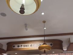 -莲湖糕团店·老秦淮小吃