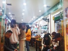 -专业跳跳蛙·彭彭老铺(步行街店)