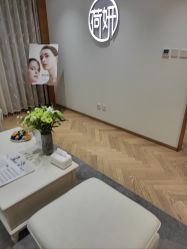 -HEYAN长风荷妍专业脱毛美肤
