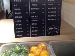 -Bread618面包生日蛋糕(欧亚商都店)