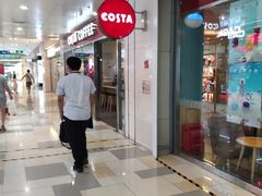 -COSTA COFFEE(水游城店)
