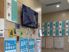 -谐和益家动物医院·免疫绝育·血液透析·宠保定点医院(高新伊藤分院)
