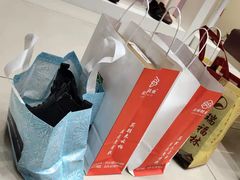 -云柏鞋业(十里堡店)