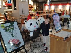 -呷哺呷哺(凯旋广场店)