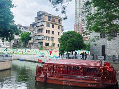 -广州西关永庆坊旅游区