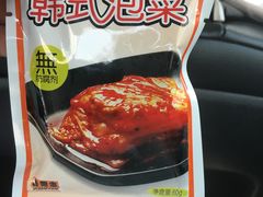 -吉野家(枫合万嘉店)