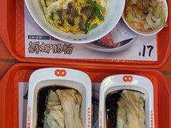 -红荔村肠粉(龙华地铁站店)