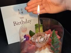 -贰捌零叁精致料理(钱湖店)
