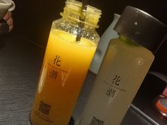 -花潮料理艺食馆(成都万象城店)