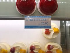 -LanTa蓝塔烘焙(紫荆山卜蜂莲花店)
