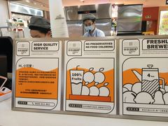 -爷爷不泡茶NOYEYENOTEA(武汉佰港城创始店)