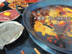 -星鸿社重庆老火锅