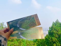 -千佛山风景名胜区