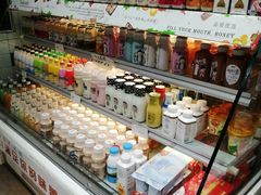 -大苹果面包生日蛋糕(明珠店)