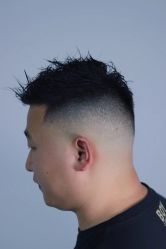 -海文先生国潮烫染男士理发馆