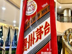 -深圳君逸国际酒店(龙岗横岗塘坑地铁站店)
