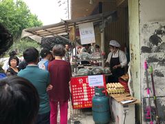 门面-金杨老摊头蛋饼(金口路店)