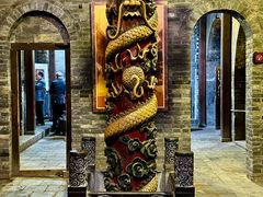 -协同庆钱庄博物馆