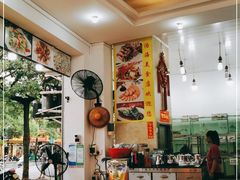 大堂-浩海美食店(闸坡店)