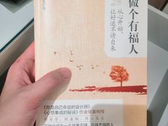 -烟台碧海饭店(烟台火车站店)