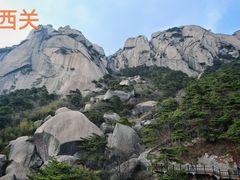 -天柱山风景区