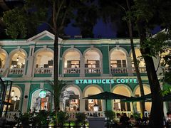 -星巴克臻选(广州沙面店)