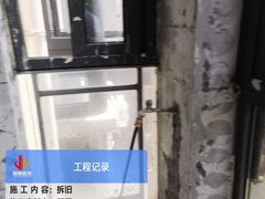 -居丽装饰空间设计(总部)