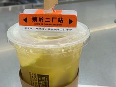 -喧闹·东方大气茶(鹅岭二厂店)