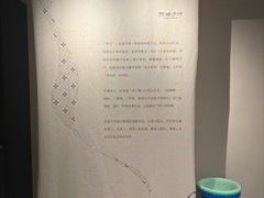 -阿嬷手作(南宁百盛印象城店)