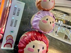 -美罗城