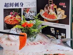 -粤盛海鲜平价店(洛溪食街店)