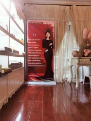 -美肤盾祛痘·问题肌头疗管理中心