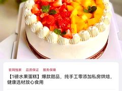 -曲江惠宾苑宾馆(大雁塔大唐不夜城店)