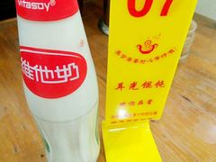 -潘国仙耳光馄饨(黄家阙路店)