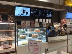 -奈雪的茶(凯德新都心店)