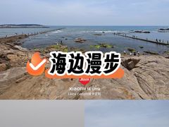 -青岛第二海水浴场
